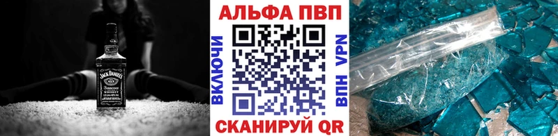 Купить наркотик Борзя КОКАИН ОМГ ОМГ ТОР Галлюциногенные грибы Канабис Мефедрон
