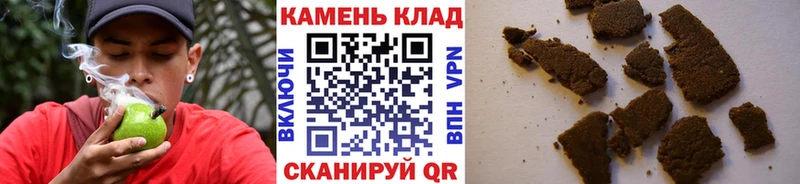KRAKEN рабочий сайт  Борзя  ГАШ гашик 