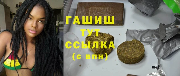 амф Баксан