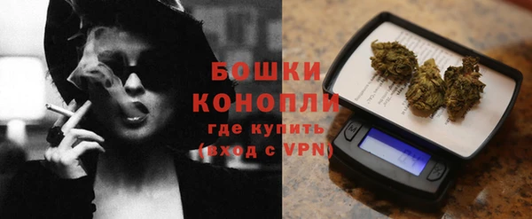 СК Балахна