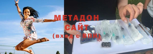 СК Балахна