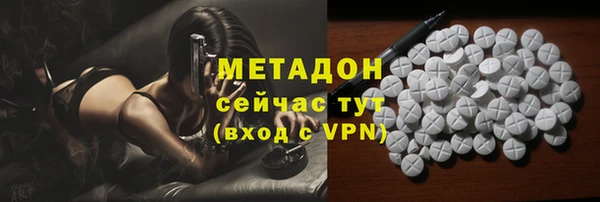mdpv Нязепетровск