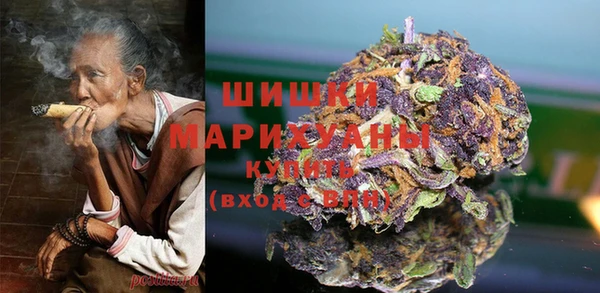 соль ск Нягань