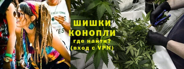 амф Баксан