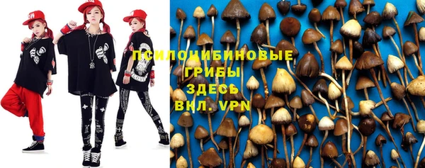 кокаин VHQ Балабаново
