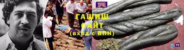 СК Балахна