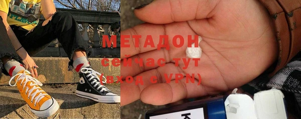амф Баксан